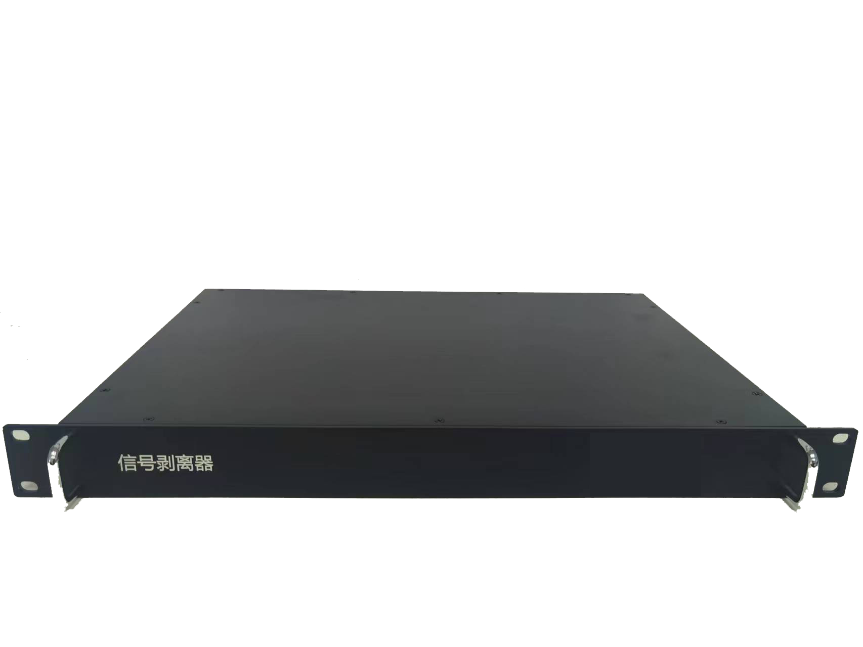 信號剝離器（上行、下行）